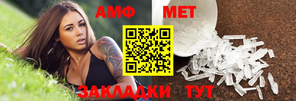 Cocaine  COCAIN  Вход с VPN  Новочебоксарск  LSD-25  Конопля  МЕФ  