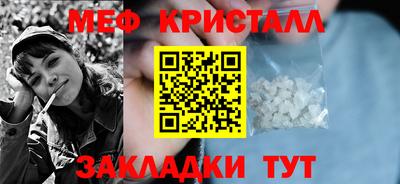 марки lsd Янаул