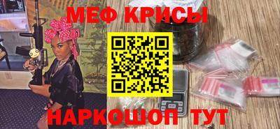 твердый Ярцево