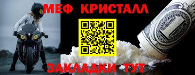 скорость Ярославль