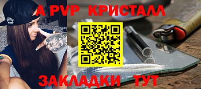 твердый Ярцево