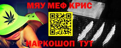 скорость Ярославль