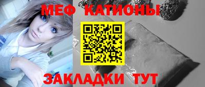 марки lsd Янаул
