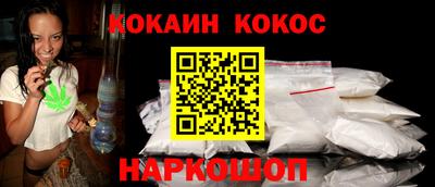 марки lsd Янаул