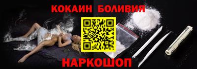 марки lsd Янаул