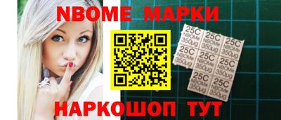 твердый Ярцево