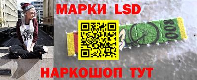 скорость Ярославль