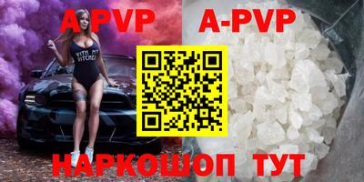 скорость Ярославль