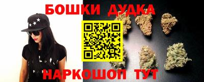 скорость Ярославль