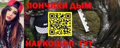 твердый Ярцево