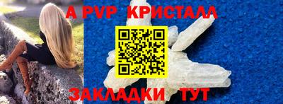 скорость Ярославль