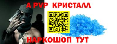 твердый Ярцево