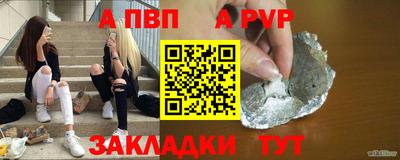 твердый Ярцево