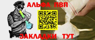 твердый Ярцево