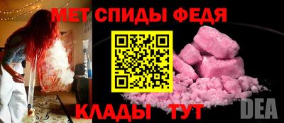 скорость Ярославль