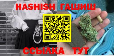 марки lsd Янаул