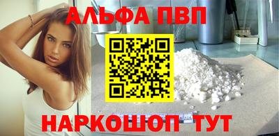 твердый Ярцево