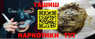 скорость Ярославль
