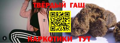скорость Ярославль