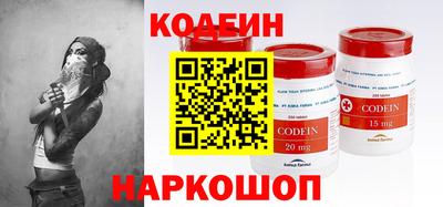 твердый Ярцево