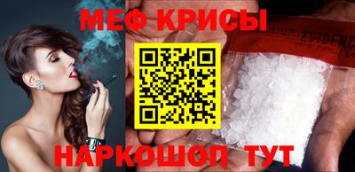 твердый Ярцево
