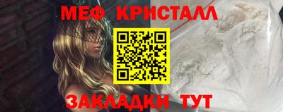 твердый Ярцево