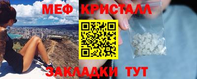 марки lsd Янаул