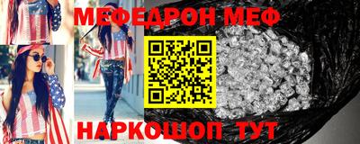 твердый Ярцево