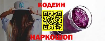 скорость Ярославль