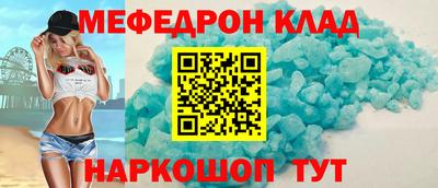 твердый Ярцево