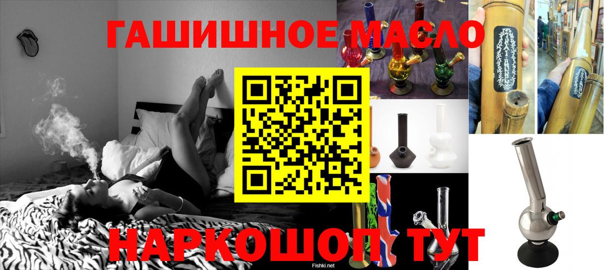 Дистиллят ТГК концентрат Новочебоксарск